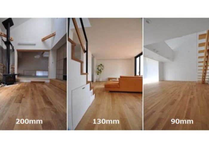 無垢フローリング幅の違い
