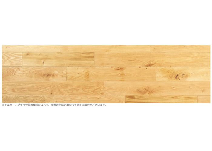 クリの無垢フローリング