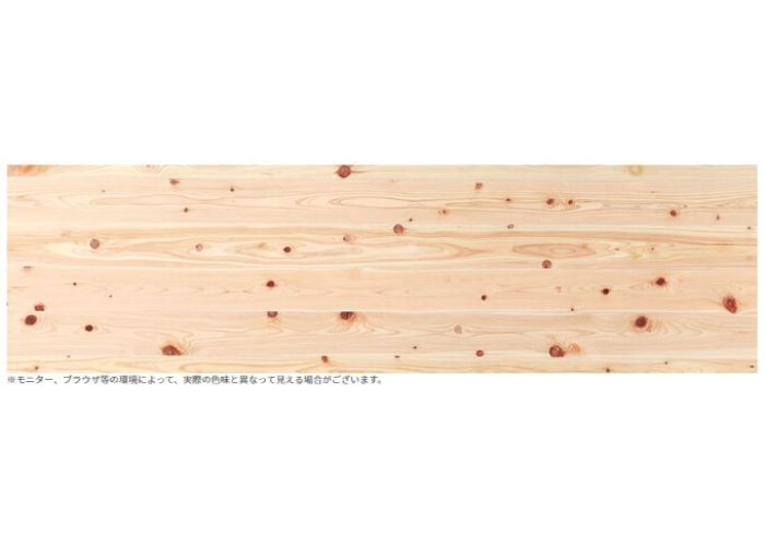 ヒノキの無垢フローリング