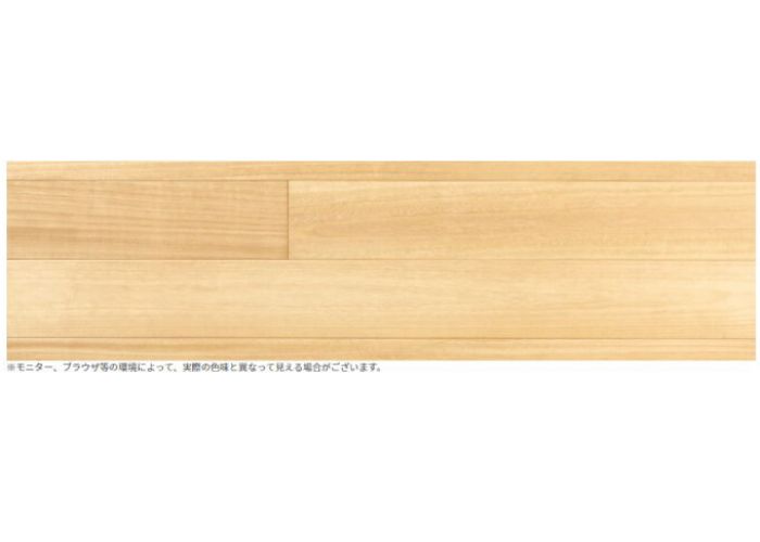 キリの無垢フローリング