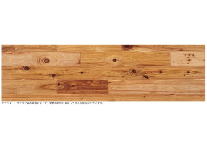 ハードサイプレスの無垢フローリング