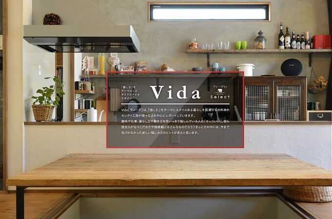 Select工房株式会社