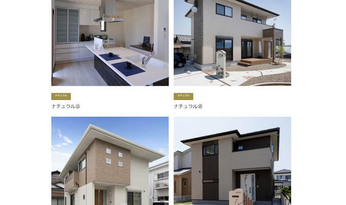 第一伊藤建設株式会社