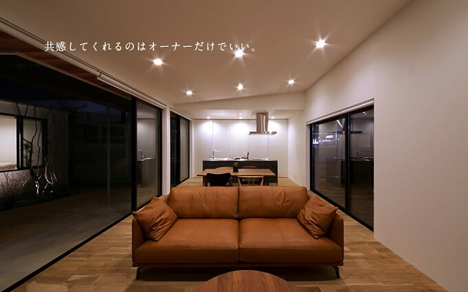 株式会社インフィルプラス