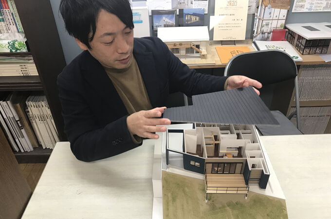 有限会社大塚設計