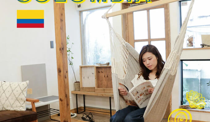 ハンモックチェア