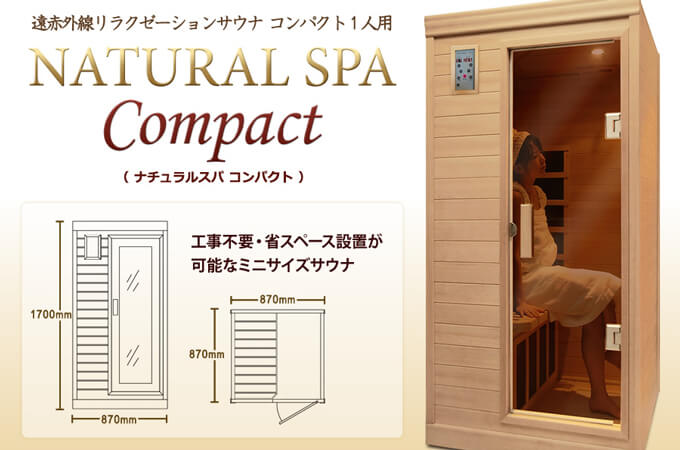 神戸メディケア