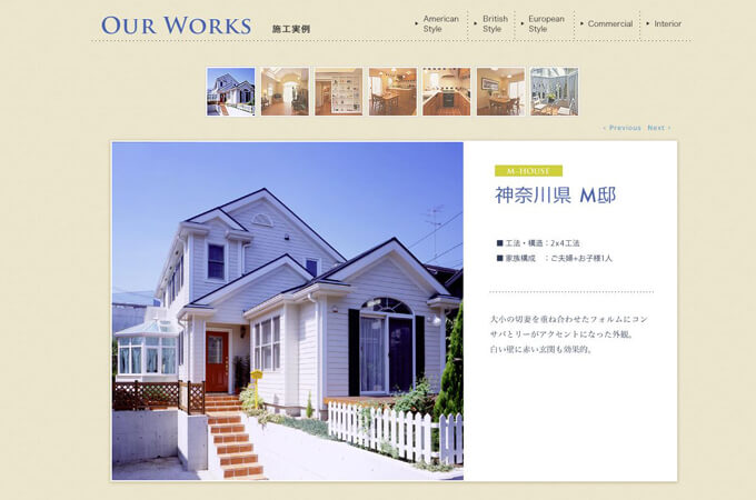 ノアデザインインク