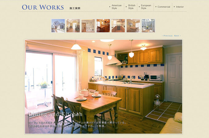 ノアデザインインク