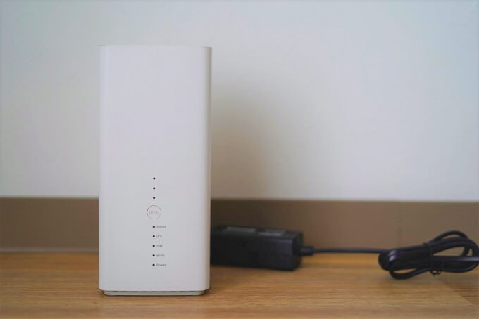 ホームルーター