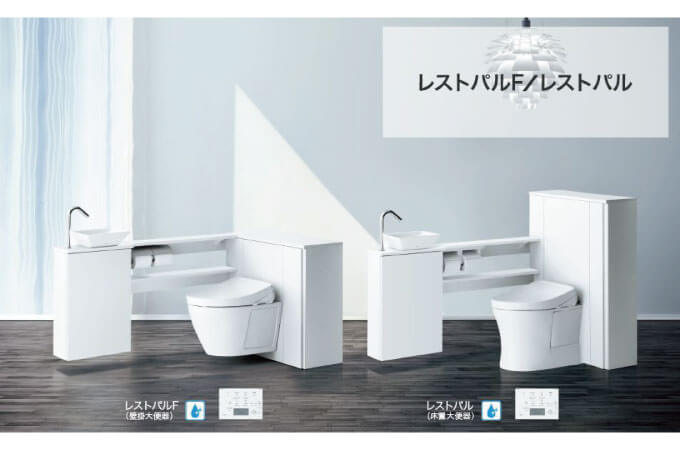 システムトイレの事例