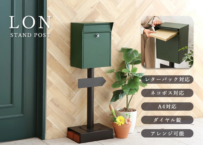置き型ポスト
