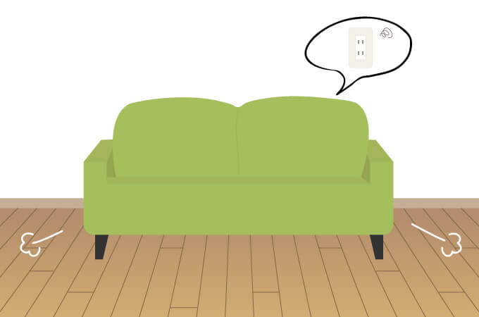 ソファー裏のコンセント