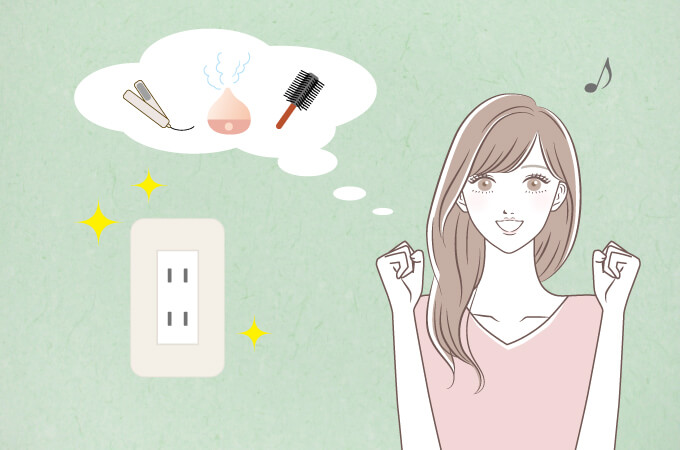 使う家電を想像する女性