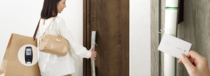 YKKのスマートコントロールキー