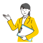 コノイエ編集部